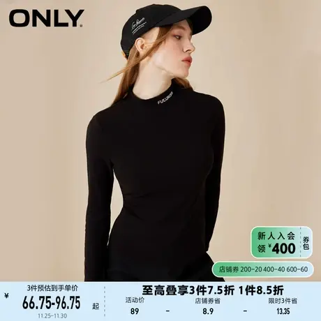 【上新】ONLY奥莱夏季通勤字母高领修身抑菌长袖T恤女商品大图