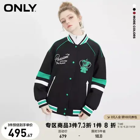 ONLY奥莱2023夏季新款潮流字母撞色棒球服中长款外套女商品大图