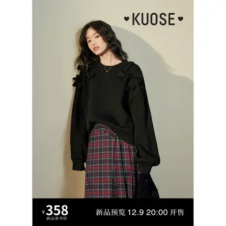 阔色小香风黑色蝴蝶结毛衣女2023秋冬季新款甜美纯色针织衫短上衣商品大图