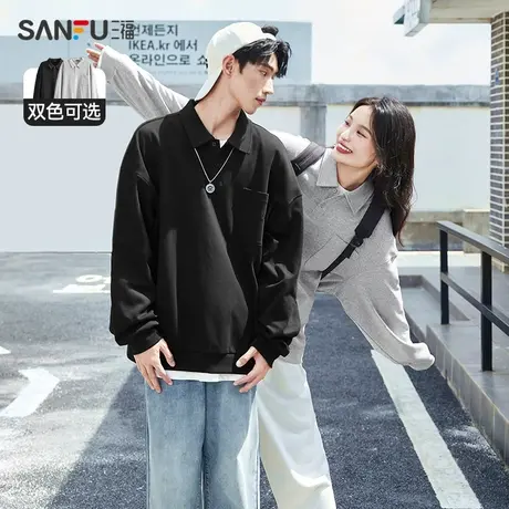 三福2023秋季新款卫衣男胸前口袋无性别翻领休闲运动宽松情侣外套图片