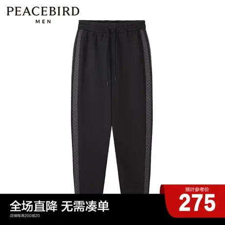 太平鸟男装运动长裤纯棉男士潮流休闲裤2023秋冬新款撞色长裤图片