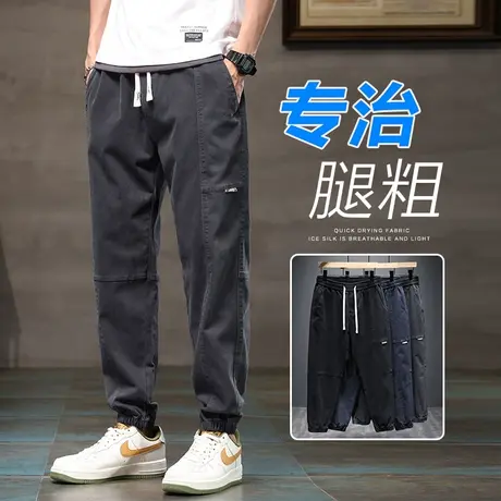 夏季薄款户外百搭耐穿防撕裂工装裤男士夏天九分束腿粗休闲男裤子商品大图