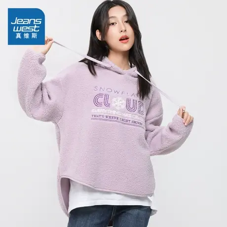 JW真维斯2023冬季新款女装时尚舒适羊羔绒贴合布连帽绣花宽松卫衣商品大图