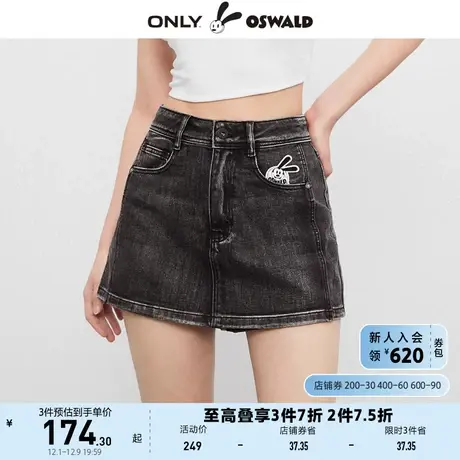 ONLY奥莱2023夏季新款迪士尼奥斯华联名高腰短裤牛仔裤商品大图