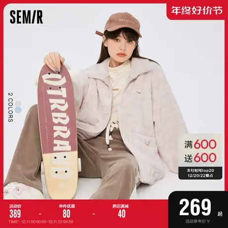 森马外套女中长款设计感立领爱心2022冬季新款宽松毛绒夹克甜酷风商品大图