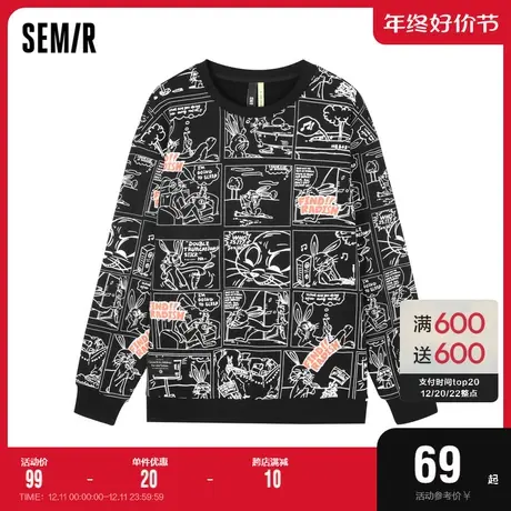 森马卫衣男冬季宽松百搭新款个性卡通漫画设计情侣抓绒针织上衣潮图片