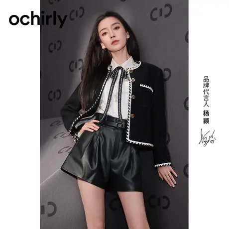 【品牌甄选】  欧时力CE风羊毛呢小香风外套 新款春装图片