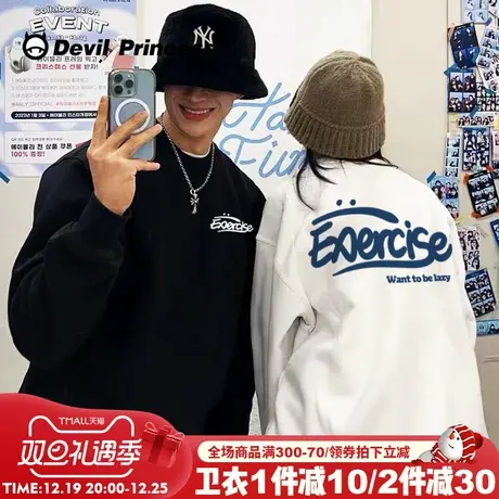 无性别穿搭oversize大版加绒款情侣卫衣小众高级感通勤无帽上衣潮图片