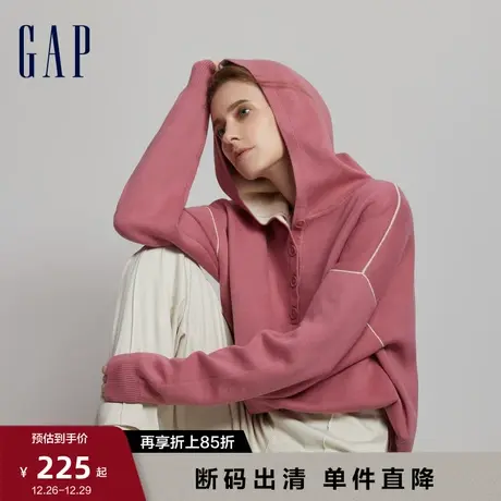 【断码优惠】Gap女装早春款半开襟针织衫883750慵懒风连帽毛衣图片