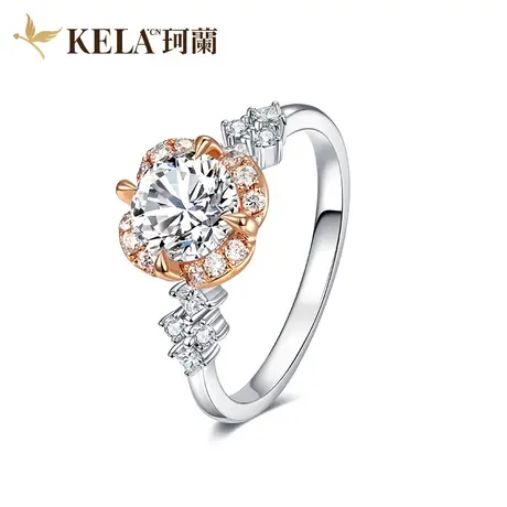 【蒂尔缇系列】珂兰 18K金戒托钻戒空托婚戒钻托女 Sylph 希尔芙商品大图