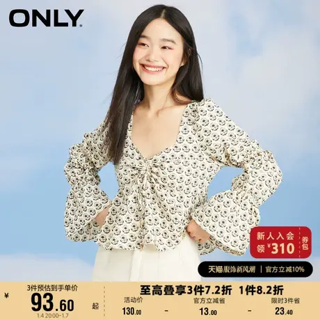 ONLY奥莱夏季时尚优雅复古满印钻石领短款雪纺衫女商品大图