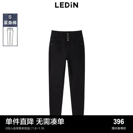 【商场同款】乐町超高腰磨毛冬季新款牛仔小脚裤C1HAD4536商品大图