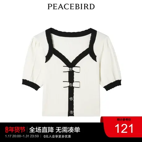 太平鸟时尚2022年新款小香风线套衫A5EEC2A20图片