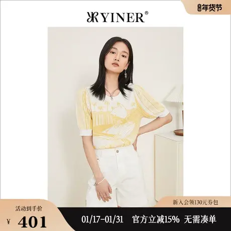 YINER音儿线上专选女装2022夏款印花针织衫商品大图