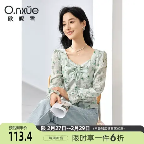 欧昵雪2024春季新款气质方领长袖直筒显瘦设计感上衣女小个子套头商品大图