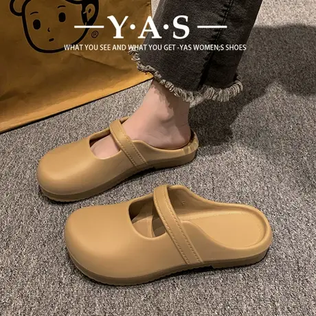 韩版百搭勃肯鞋女学生2024春夏时尚eva防水防滑外穿休闲平底鞋潮商品大图