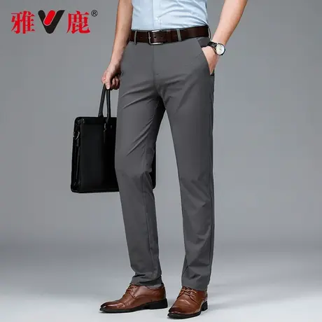 【四面弹面料】雅鹿西裤男春季免烫易打理爸爸西装休闲直筒长裤子图片