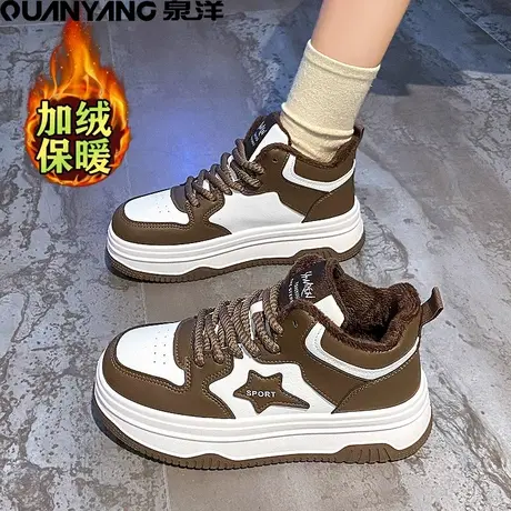 高帮小白鞋女2024新款冬季加绒保暖棉鞋运动休闲厚底板鞋皮面学生商品大图