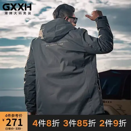 GxxH大码潮牌男装加肥加大秋冬连帽棉服保暖肥佬宽松时尚胖子棉衣商品大图