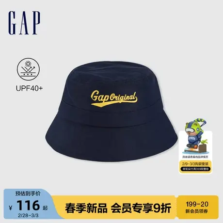 Gap男童2024春季新款撞色logo渔夫帽防晒休闲儿童装水桶帽890487商品大图