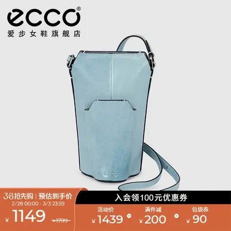 ECCO爱步手机包 钥匙包斜挎包单肩迷你包子母包 POT BAG9107228商品大图