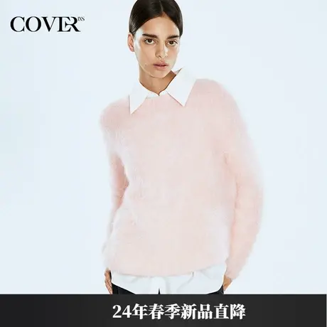 COVER2024春季拉绒大廓形宽松羊驼毛毛衣商品大图