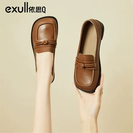 依思q软皮复古乐福鞋女春季2024新款一脚蹬平底单鞋棕色小皮鞋子图片