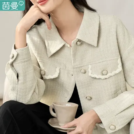 茵曼法式小香风毛呢外套女短款夹克2024新款春秋上衣风衣外搭图片