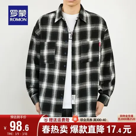 罗蒙男士长袖格子衬衫青年商务百搭工装2024春季新款休闲职业衬衣图片