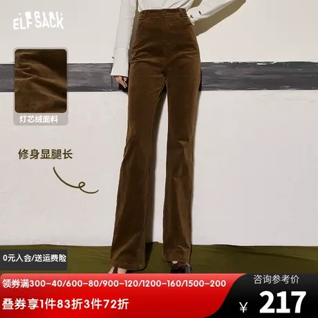 妖精的口袋美拉德灯芯绒喇叭裤女2023冬季新款高腰休闲修身长裤图片