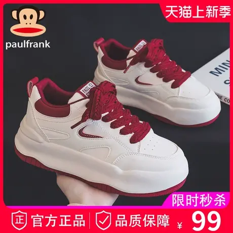 大嘴猴女鞋2024春季红色增高小白鞋加绒款面包鞋百搭休闲厚底板鞋商品大图