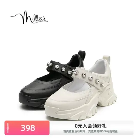 妙丽运动厚底玛丽珍学院风松糕底女单鞋仙女风浅口百搭休闲鞋百搭商品大图