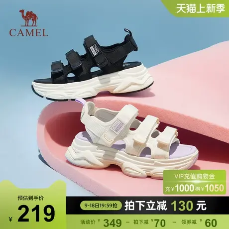 骆驼女鞋2023年夏季新款ins潮女休闲增高厚底凉鞋复古运动沙滩鞋商品大图