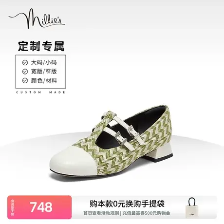 定制millie's妙丽2024春法式玛丽珍鞋百搭一字带单鞋LCM02AQ4C商品大图