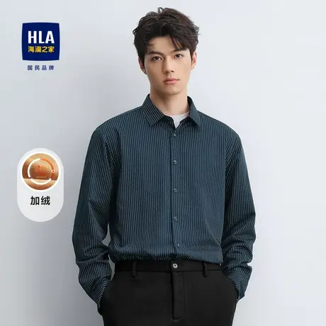HLA/海澜之家暖绒长袖衬衫23秋冬新抗静电条纹保暖加绒加厚上衣男商品大图