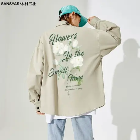 木村三社山茶花背面印花外套男春秋季衬衫高街衬衣潮流ins潮牌商品大图