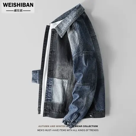 高街潮牌休闲牛仔夹克男士春秋季美式复古撞色拼接宽松外套机车服商品大图