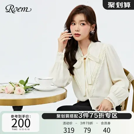 Roem春秋新品飘带白色长袖衬衫宫廷风甜美洋气系带长袖v领上衣女商品大图