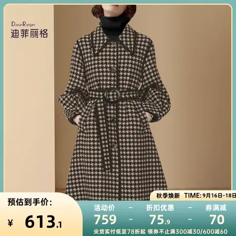 棕色毛呢外套女2023年秋冬新款收腰显瘦高级感复古中长款格纹大衣图片