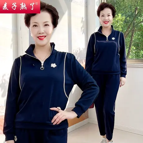 妈妈套装2023新款春装老年洋气休闲运动服两件套衣服中老年女装商品大图