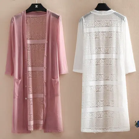 夏季蕾丝网纱薄款开衫防晒衣披肩大码百搭中长款洋气空调衫外搭女图片