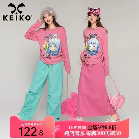 KEIKO日系复古印花长袖t恤2023秋季设计感抽皱显瘦全棉打底衫上衣图片