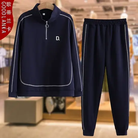 40-50岁中年妈妈春秋运动服套装洋气大码立领卫衣时尚休闲两件套商品大图