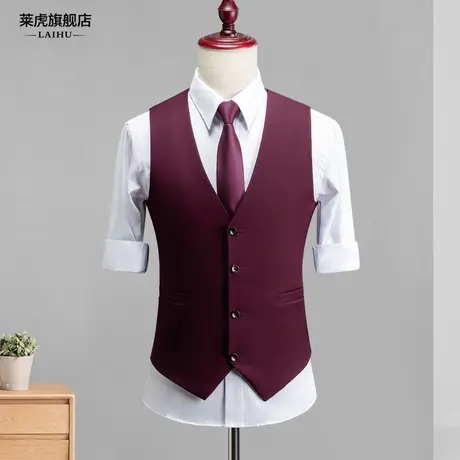 秋季韩版修身酒红色西装马甲男士时尚新伴郎团结婚礼服马夹背心潮图片