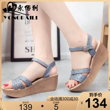 牛皮凉鞋女2023夏新款厚底松糕鞋高跟真皮坡跟镂空舒适休闲女鞋子商品大图