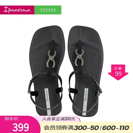 Ipanema依帕 时尚凉鞋女外穿夏季新款经典时尚纯色平跟沙滩鞋商品大图