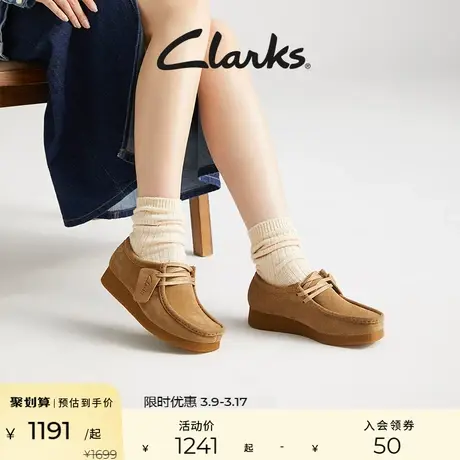 Clarks其乐WallabeeEVOSh女鞋袋鼠鞋厚底复古舒适时尚休闲鞋女商品大图