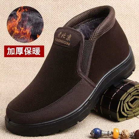 老北京布鞋官方旗舰店秋冬棉鞋男冬季保暖鞋一脚蹬休闲男士老人鞋商品大图