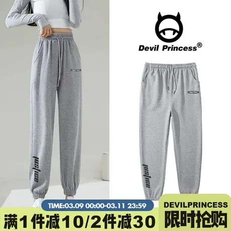 2024秋冬新款灰色运动裤女宽松百搭ins潮牌加绒款阔腿束脚卫裤女图片