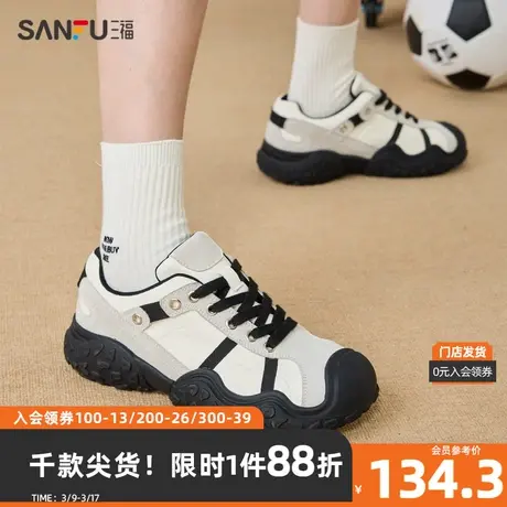 三福女低帮板鞋2024春城市漫游系列撞色织带运动女鞋827042商品大图
